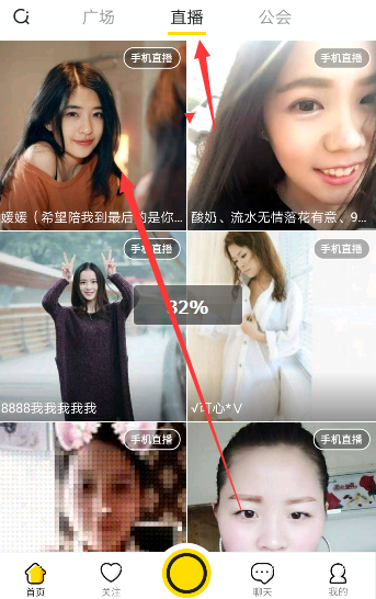 黄圣依回应和妈妈因请保姆起冲突