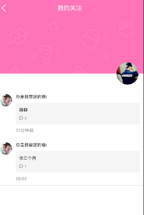 台湾民众上凯道发声抗议民进党