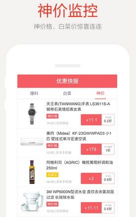 男子坚持两年终于拍到巨型昙花一现