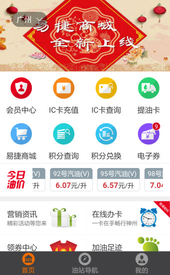 特朗普，突遭警告！）