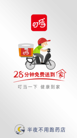 中国对欧盟猪肉和乳制品的“双反”调查进展如何？商务部回应