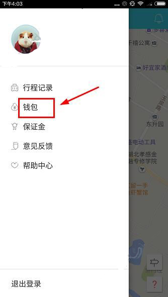 刚刚，特朗普宣布：征收“对等关税”！俄乌，重大变局！俄股市暴涨