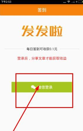 赵丽颖新剧在人间人格碎片版预告
