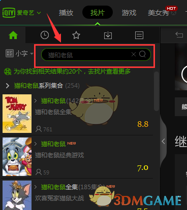 美国向欧洲多国询问是否可供应鸡蛋，造成这种情况的原因是什么？美国鸡蛋慌什么时候能结束？