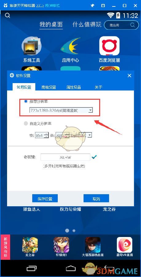 如何评价米哈游《崩坏：星穹铁道》2025 生日会？