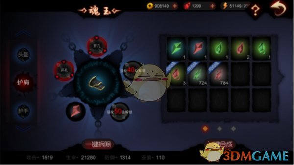 德川家康除了活得久之外还有什么独特才能?