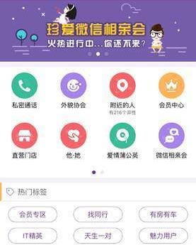 中央这个文件，直接点名15个部委