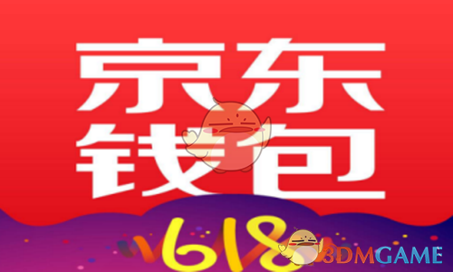 特朗普称希望未来能与中俄举行会谈，外交部回应