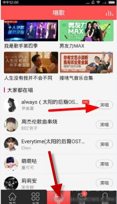 季后赛首轮湖人 1 比 3 落后森林狼，能否上演 2016 年总决赛逆转神迹？