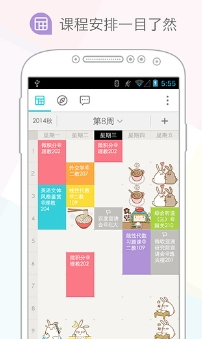 阿拉比卡咖啡期货本周涨8.5%
