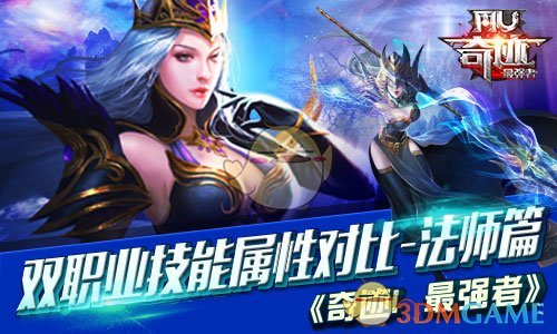 鲁比奥与巴军高层通话