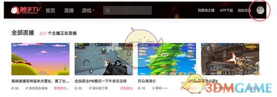 《火影忍者》佩恩之战，木叶村为什么防守力量如此弱？