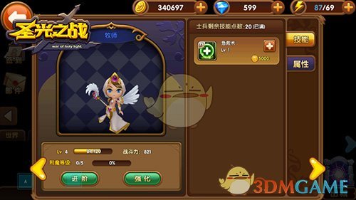 315在行动|同类排名倒数第一！金鹰多元策略混合遭吐槽：3年亏超60%怎么做到的？