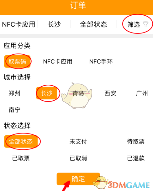 语文能考 130 分以上的人在现实生活中是什么样子的？