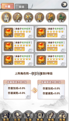 徐小明：周二操作策略(0121)