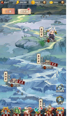 小狗家属探望主人