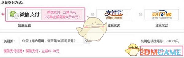 比亚迪 2024 财报显示年营收 7771.02 亿元，净利 402.54 亿元，如何评价这一数据？