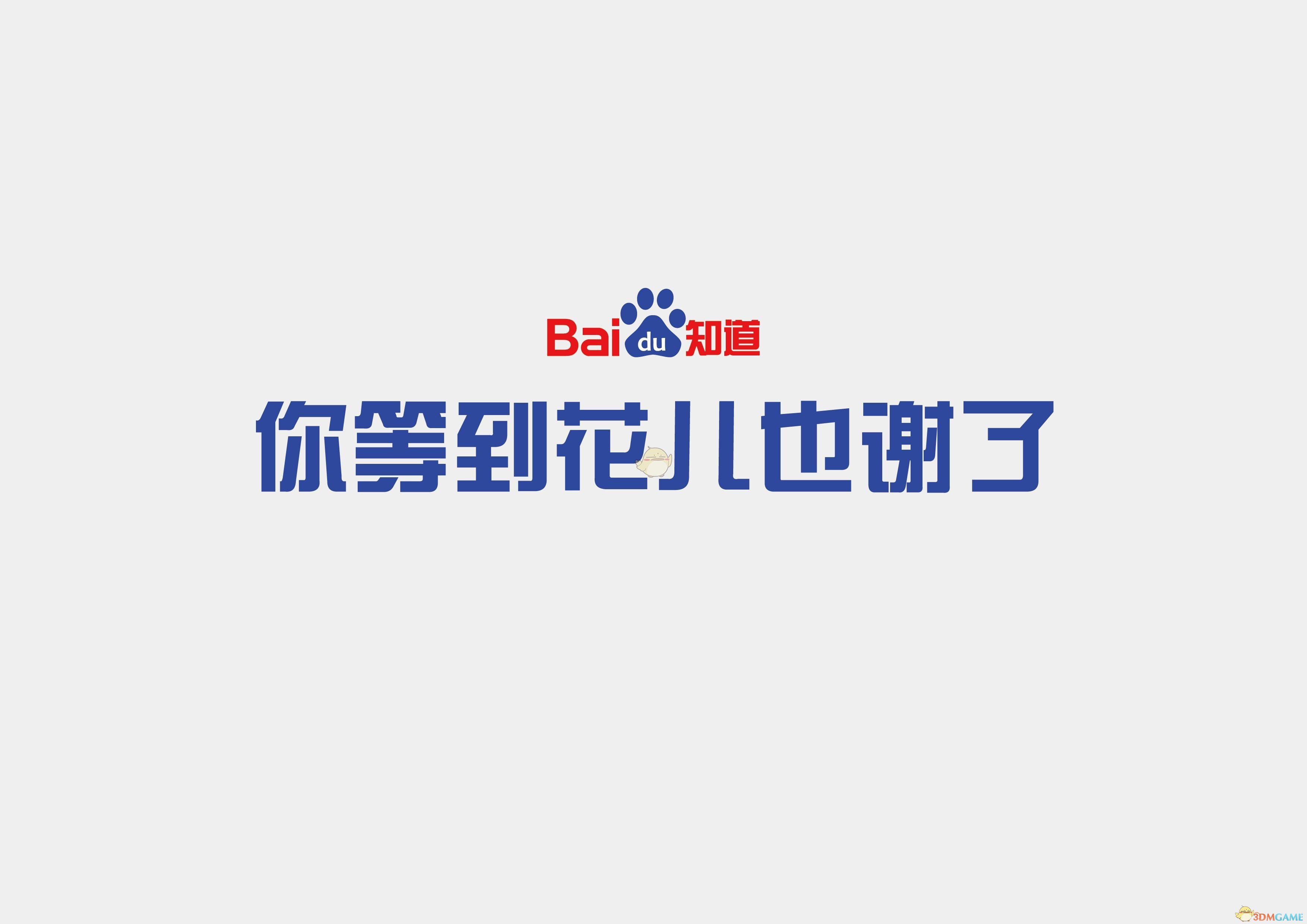 一个伤心脏的坏习惯，你可能天天在重复（不是熬夜）