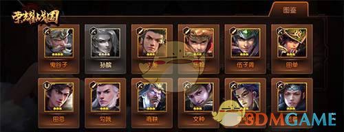 炎亚纶回应汪东城被指变脸