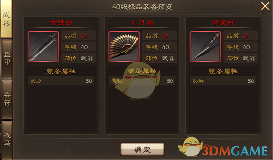 新年改命第一步：打扫房间