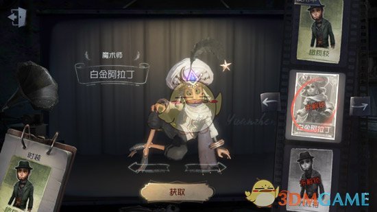 丧尸街背后的费城