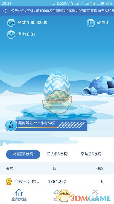 如何看待周裕锴教授对deepseek诗词创作评价不高，认为“诗人锦心绣口，秒杀豆包之陈词滥调”的判断?