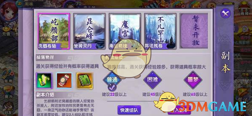PCS（Pcs.是什么意思）