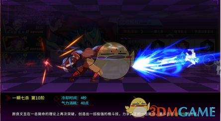 祖坟上有这种东西，子孙中必出巨富，你家有吗？