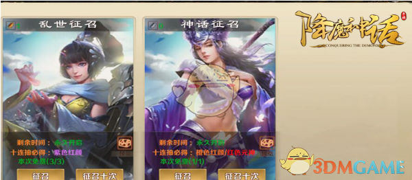 寒假和孩子交流比较多，但常常你还没说完，他就说不知道。我该怎么办？