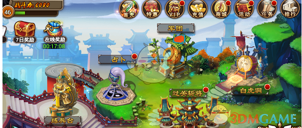 《王者荣耀》空空儿是不是过于超标？
