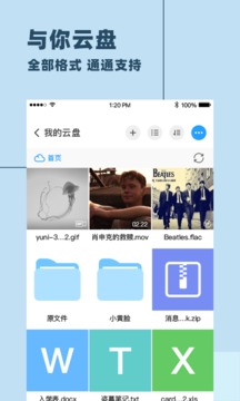 万科重组，是否标志着 2025 年将会是房地产触底回升的一年？