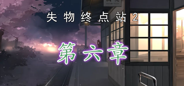 模仿霸总吃饭