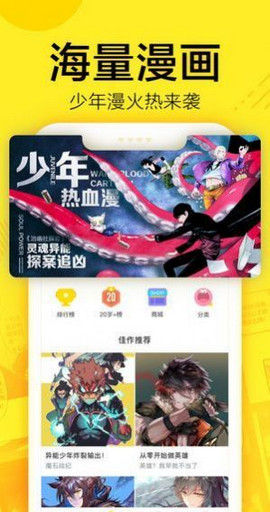 详解中国经济年报：经济总量首破130万亿，四季度增速明显回升