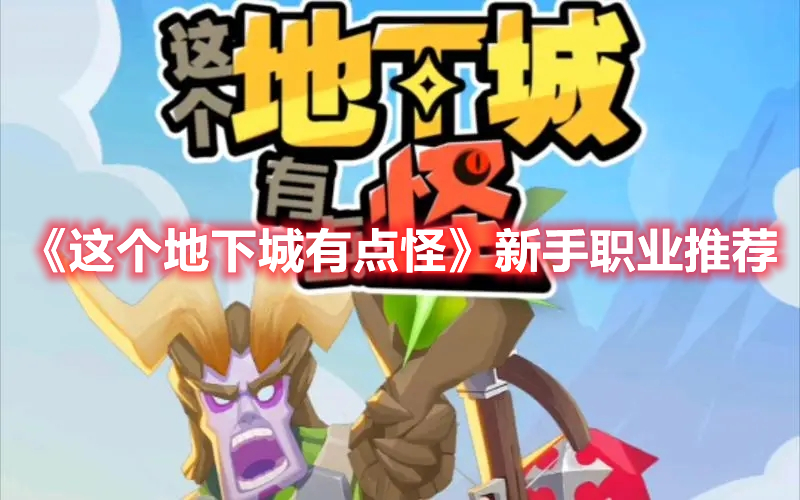 “没想到你们这么快” 48小时内叛变涉密人员被抓获）