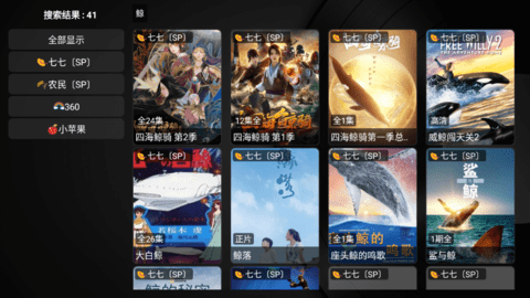 买到假黄金该如何维权