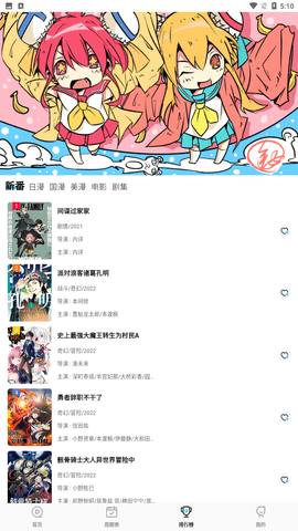 缅甸电诈也不要35岁以上的？别当真！大龄中年人被骗进去后的下场更惨……