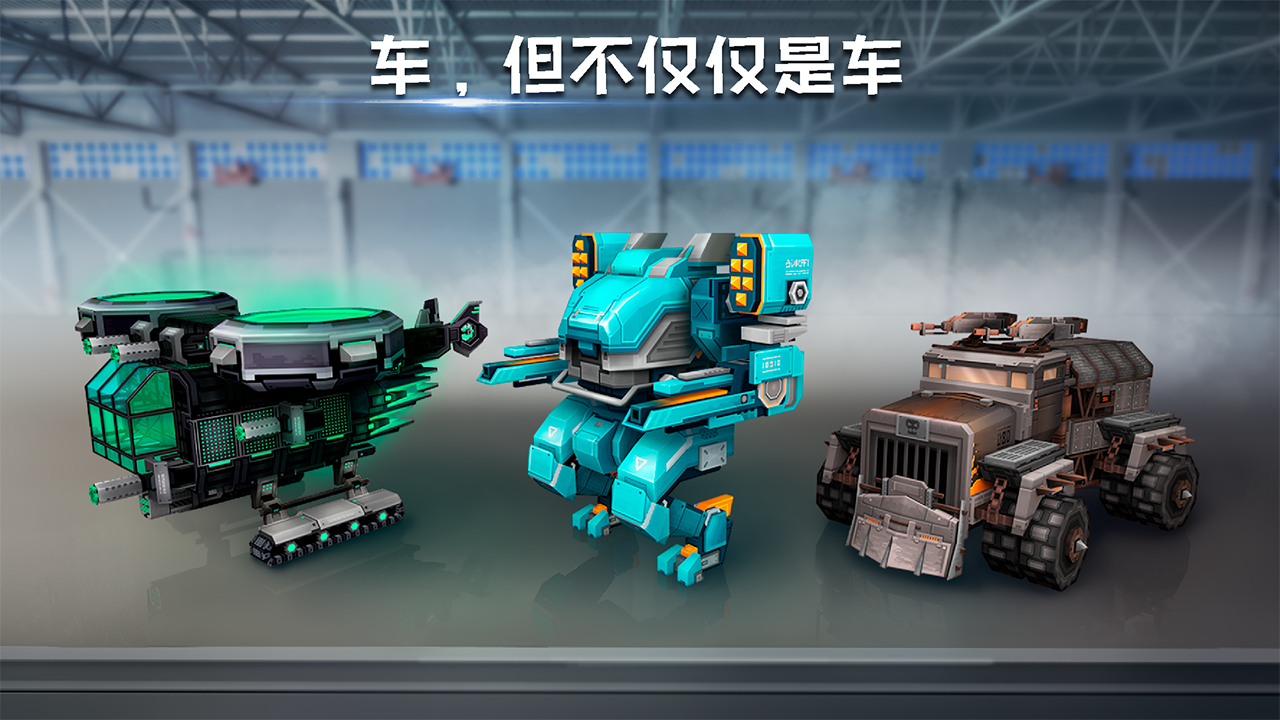 1月中国品牌汽车实现开门红 新能源车渗透率再创新高