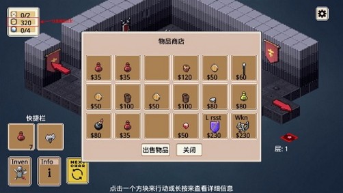 梁齐昕之死：来自香港第一家庭的悲哀