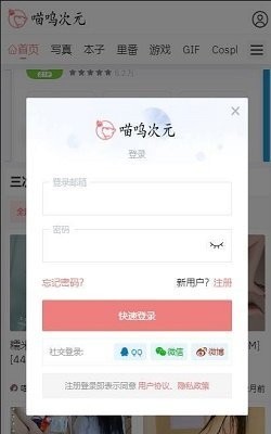 网传佛山一业主在小区装修「骨灰房」遭投诉，社区回应正在处理，若遇到这样的邻居，业主可以如何维权？