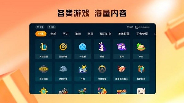 多地官宣将「取消公摊」，专家透露取消公摊是 2025 年的一项重要工作，将对房地产市场带来哪些影响？