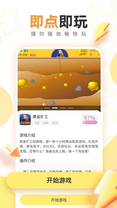 联合国呼吁印巴保持最大限度克制