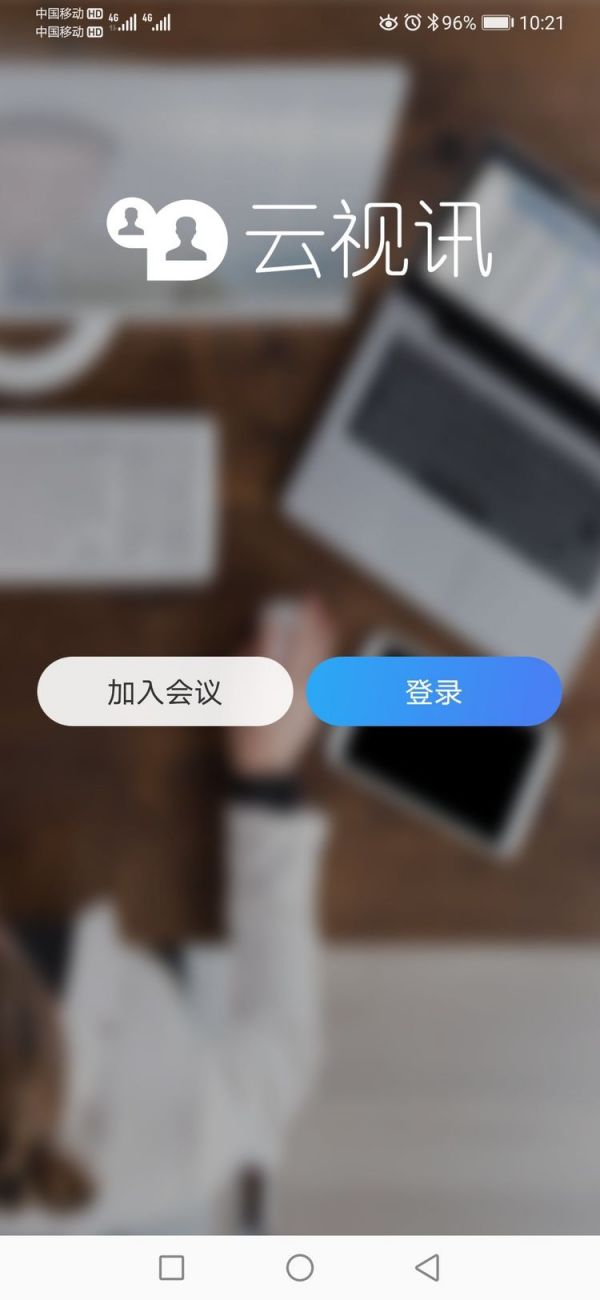 开盘：美股连续第二天暴跌 特朗普关税战引发担忧