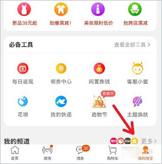人民热评：重庆燃气事件，不要每次都以道歉收场