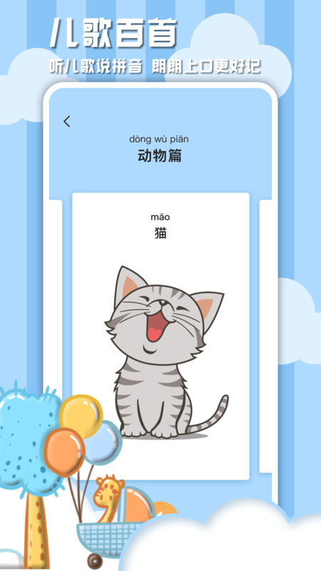 如何评价《颂乐人偶》第七话?