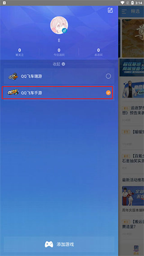 可复美医美面膜被曝导致「馒化脸」，含有 EGF 成分的医美面膜会让脸越护越肿吗？