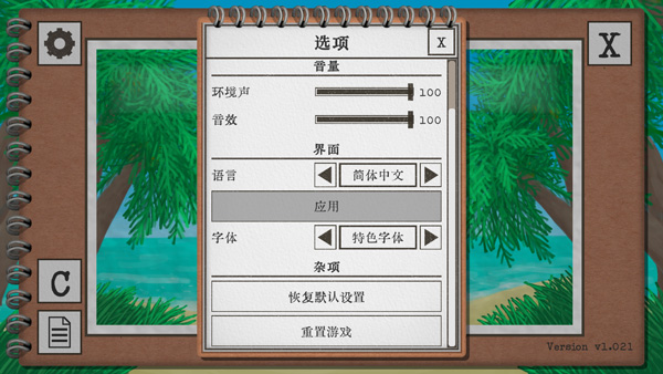 2025年机关事业单位养老退休金补发金额，25/35/45年工龄差距有多大？(含企业)