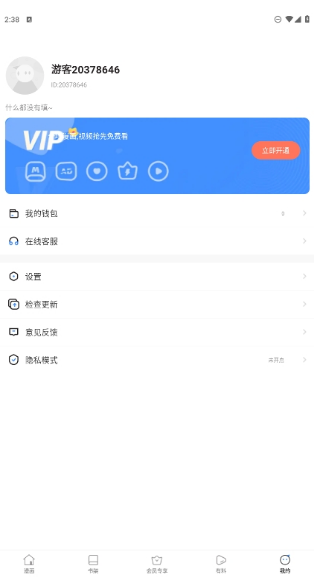 《光与影：33 号远征队》发售三天销量超过 100 万，Steam 在线人数突破 12 万，为何剧情有雷还能卖爆？